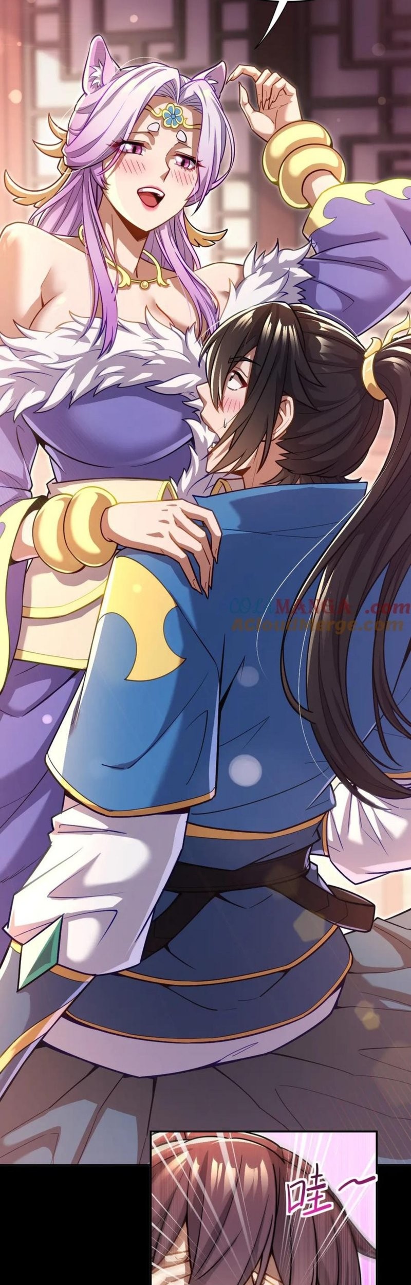 Invincible After Shocking My Empress Wife Chapter 49 Gambar 45