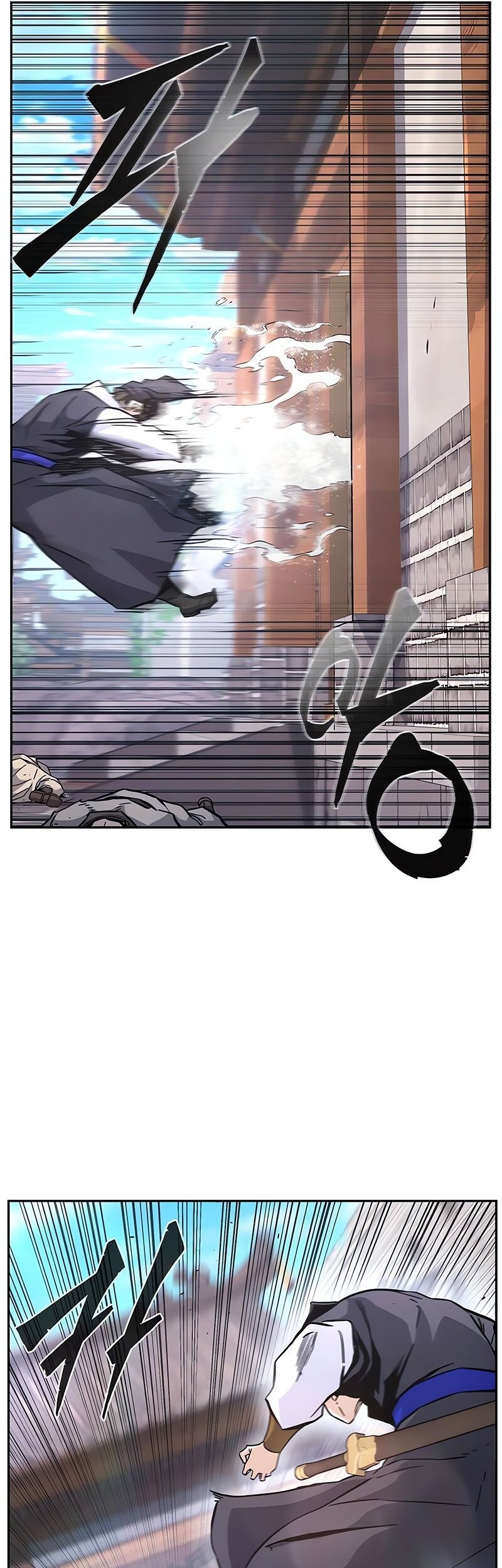 Absolute Sword Sense Chapter 114 Gambar 30