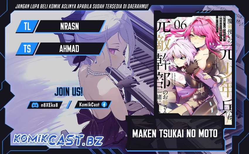 Baca Komik Maken Tsukai no Moto Shounen Hei wa, Moto Teki Kanbu no Onee-san to Issho ni Ikitai Chapter 39 Gambar 1