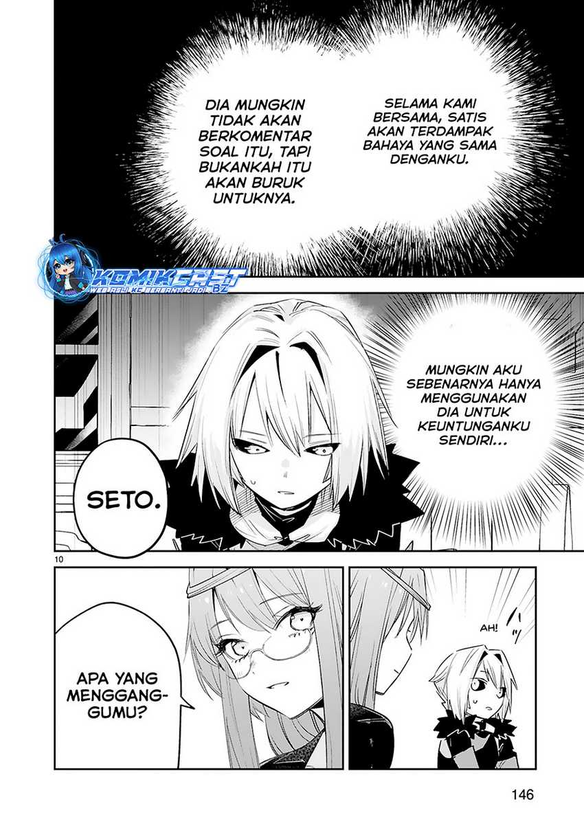Maken Tsukai no Moto Shounen Hei wa, Moto Teki Kanbu no Onee-san to Issho ni Ikitai Chapter 39 Gambar 12