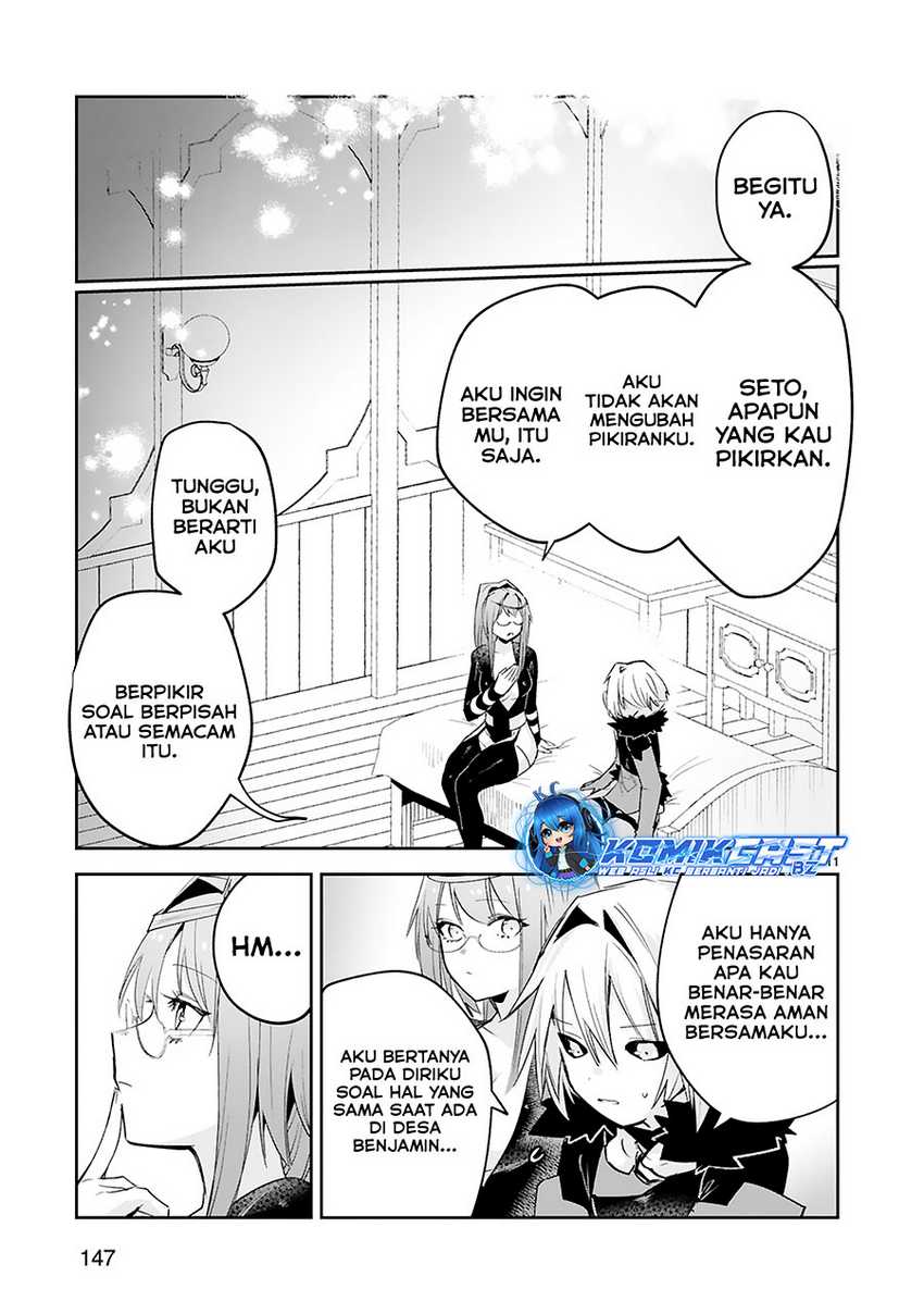 Maken Tsukai no Moto Shounen Hei wa, Moto Teki Kanbu no Onee-san to Issho ni Ikitai Chapter 39 Gambar 13