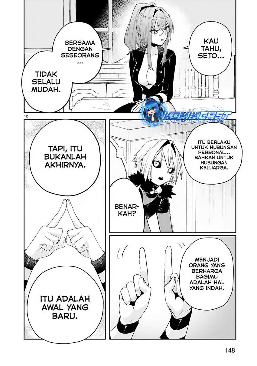 Maken Tsukai no Moto Shounen Hei wa, Moto Teki Kanbu no Onee-san to Issho ni Ikitai Chapter 39 Gambar 14