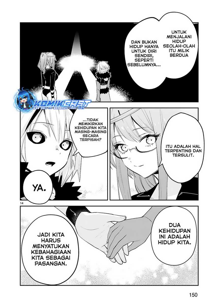 Maken Tsukai no Moto Shounen Hei wa, Moto Teki Kanbu no Onee-san to Issho ni Ikitai Chapter 39 Gambar 16