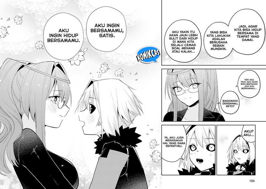 Maken Tsukai no Moto Shounen Hei wa, Moto Teki Kanbu no Onee-san to Issho ni Ikitai Chapter 39 Gambar 20