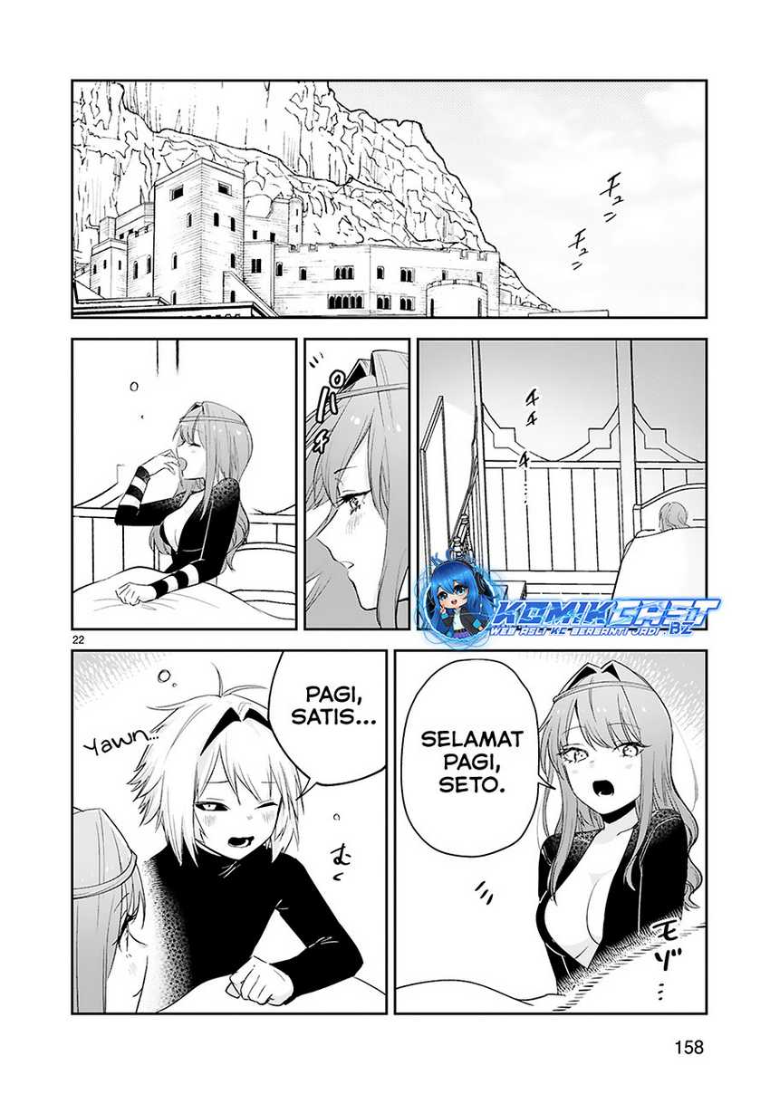 Maken Tsukai no Moto Shounen Hei wa, Moto Teki Kanbu no Onee-san to Issho ni Ikitai Chapter 39 Gambar 23