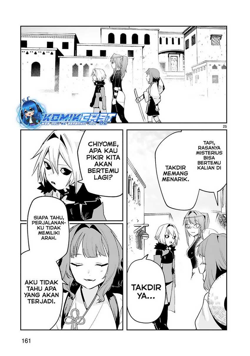 Maken Tsukai no Moto Shounen Hei wa, Moto Teki Kanbu no Onee-san to Issho ni Ikitai Chapter 39 Gambar 26
