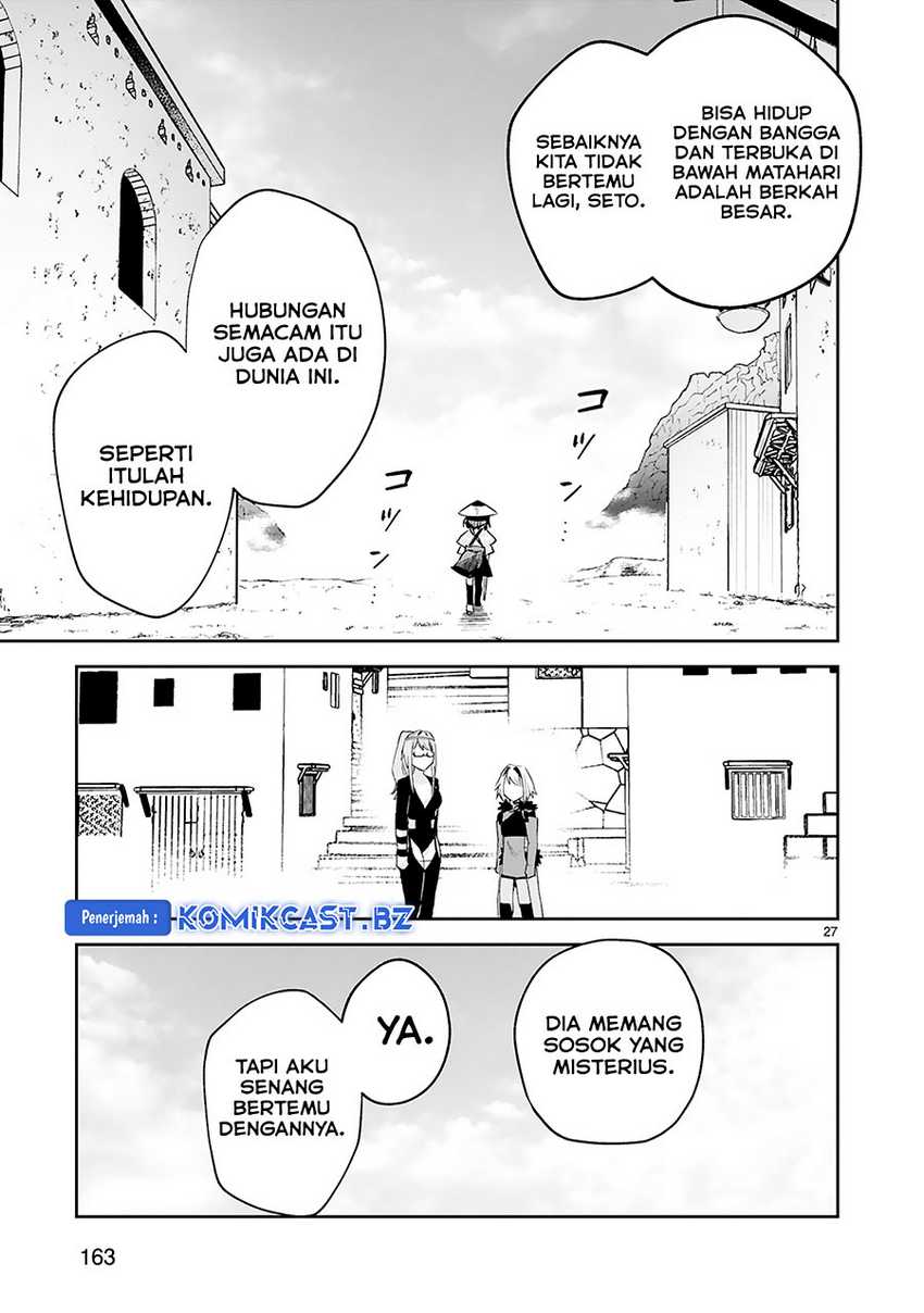 Maken Tsukai no Moto Shounen Hei wa, Moto Teki Kanbu no Onee-san to Issho ni Ikitai Chapter 39 Gambar 28