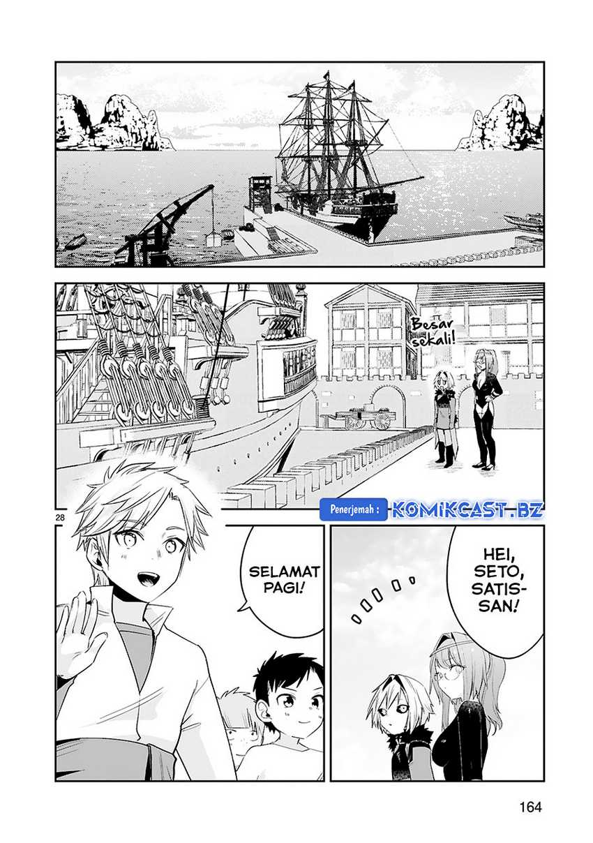 Maken Tsukai no Moto Shounen Hei wa, Moto Teki Kanbu no Onee-san to Issho ni Ikitai Chapter 39 Gambar 29