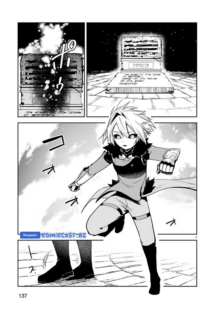 Maken Tsukai no Moto Shounen Hei wa, Moto Teki Kanbu no Onee-san to Issho ni Ikitai Chapter 39 Gambar 3