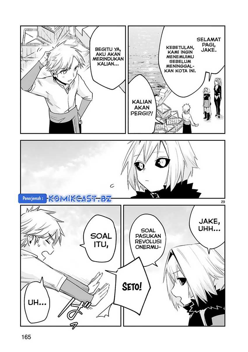 Maken Tsukai no Moto Shounen Hei wa, Moto Teki Kanbu no Onee-san to Issho ni Ikitai Chapter 39 Gambar 30