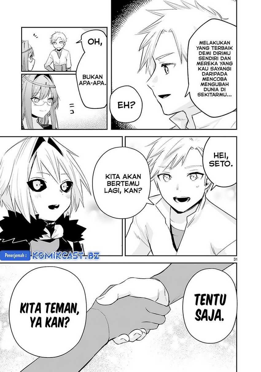 Maken Tsukai no Moto Shounen Hei wa, Moto Teki Kanbu no Onee-san to Issho ni Ikitai Chapter 39 Gambar 32