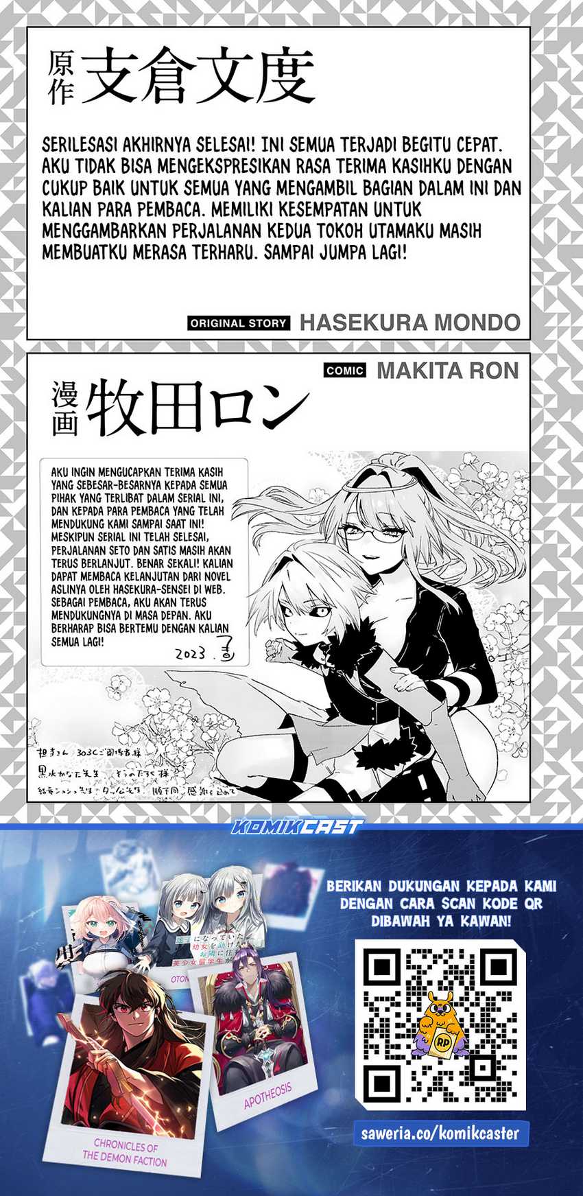Maken Tsukai no Moto Shounen Hei wa, Moto Teki Kanbu no Onee-san to Issho ni Ikitai Chapter 39 Gambar 34