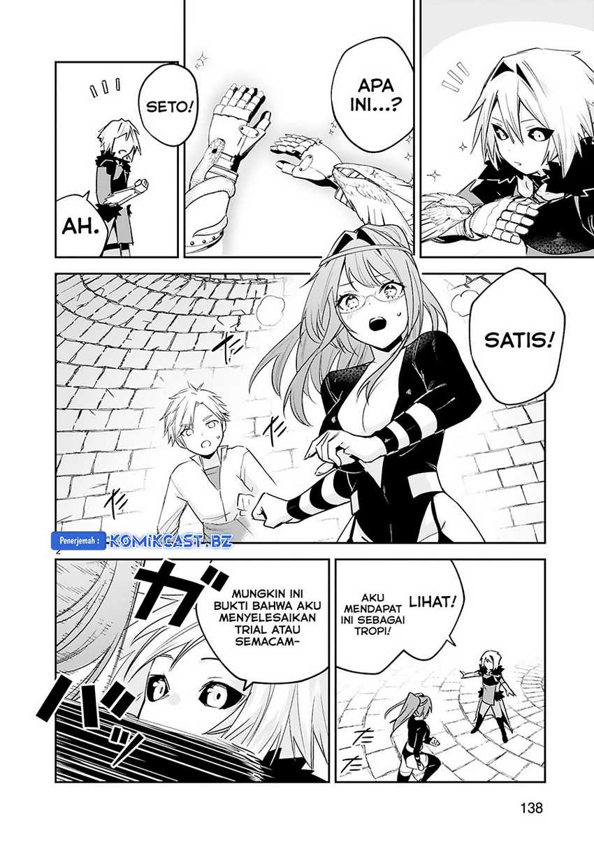 Maken Tsukai no Moto Shounen Hei wa, Moto Teki Kanbu no Onee-san to Issho ni Ikitai Chapter 39 Gambar 4