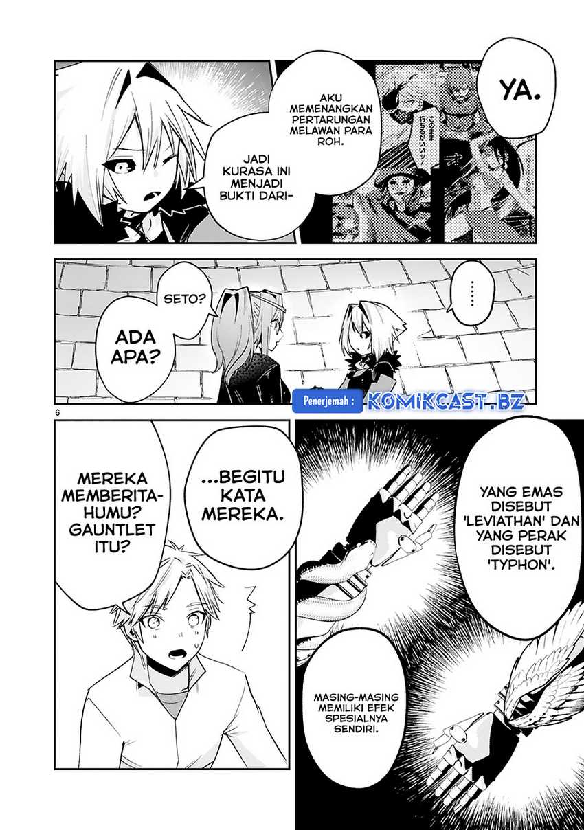 Maken Tsukai no Moto Shounen Hei wa, Moto Teki Kanbu no Onee-san to Issho ni Ikitai Chapter 39 Gambar 8