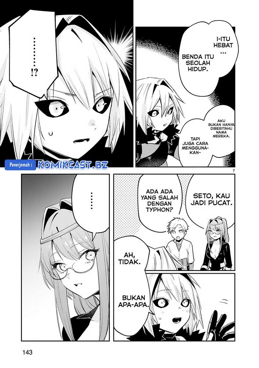 Maken Tsukai no Moto Shounen Hei wa, Moto Teki Kanbu no Onee-san to Issho ni Ikitai Chapter 39 Gambar 9