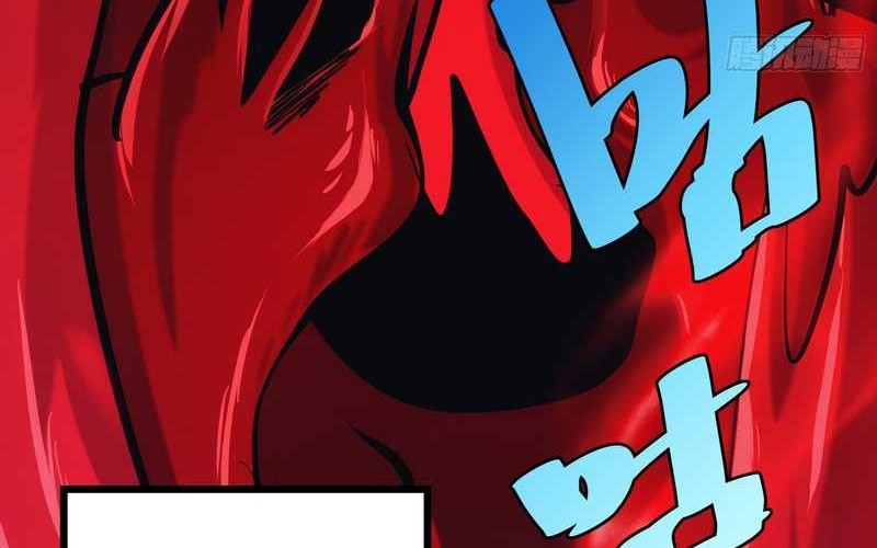 I am Self-disciplined And Invincible Chapter 41 Gambar 15