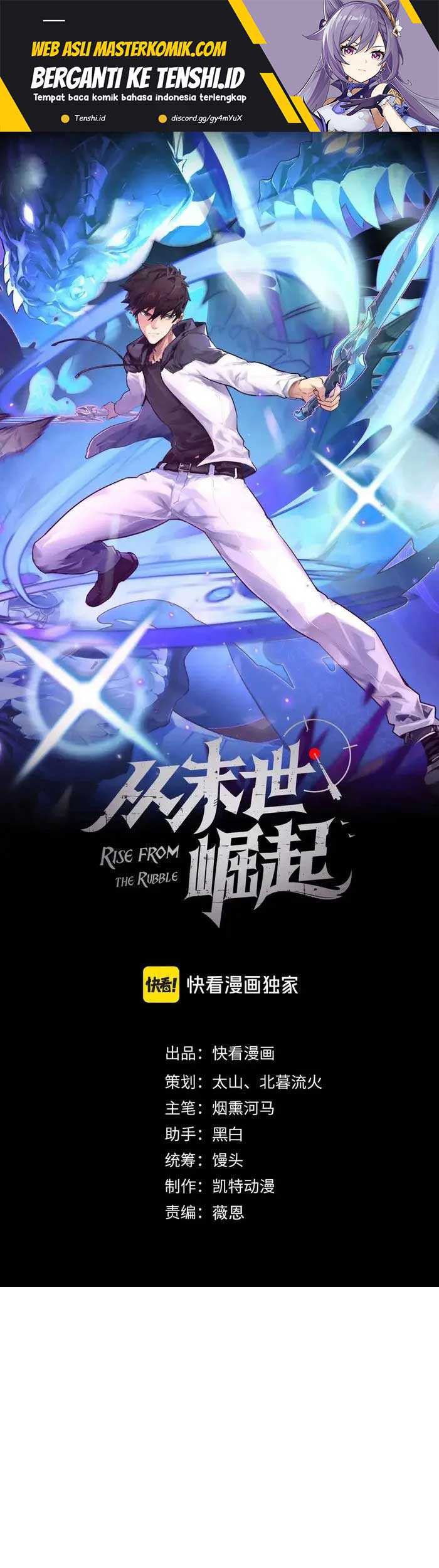Baca Manhua Rise From The Rubble Chapter 315 Gambar 2
