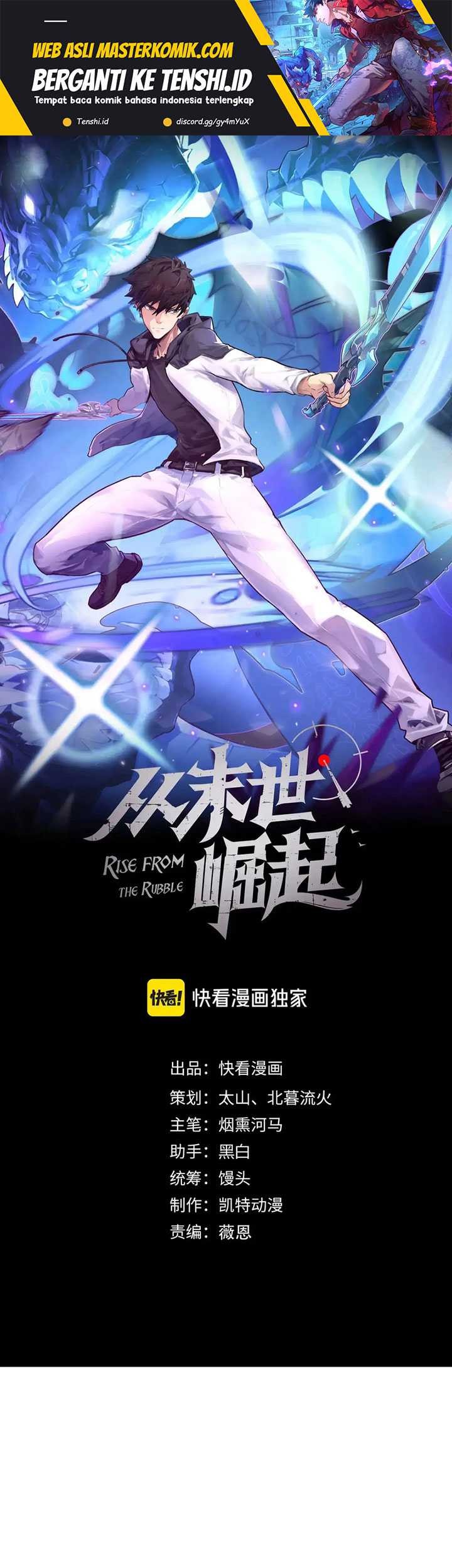 Baca Manhua Rise From The Rubble Chapter 314 Gambar 2