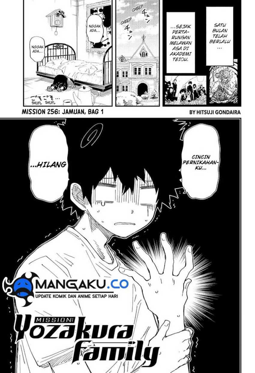Baca Manga Mission: Yozakura Family Chapter 256 Gambar 2