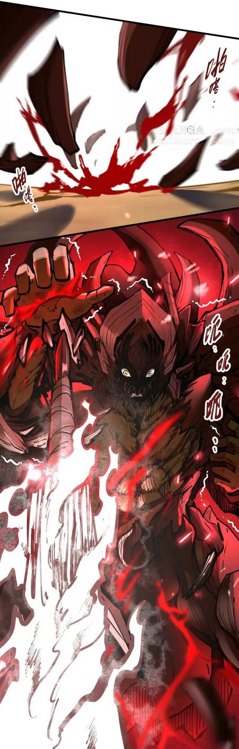 My Sect Has 100 Million Strength Points Chapter 71 Gambar 3