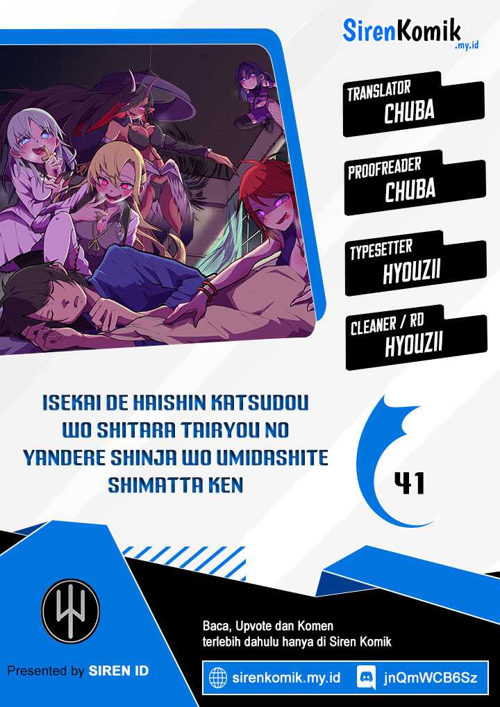 Baca Komik Isekai de Haishin Katsudou wo Shitara Tairyou no Yandere Shinja wo Umidashite Shimatta Ken Chapter 41 Gambar 1