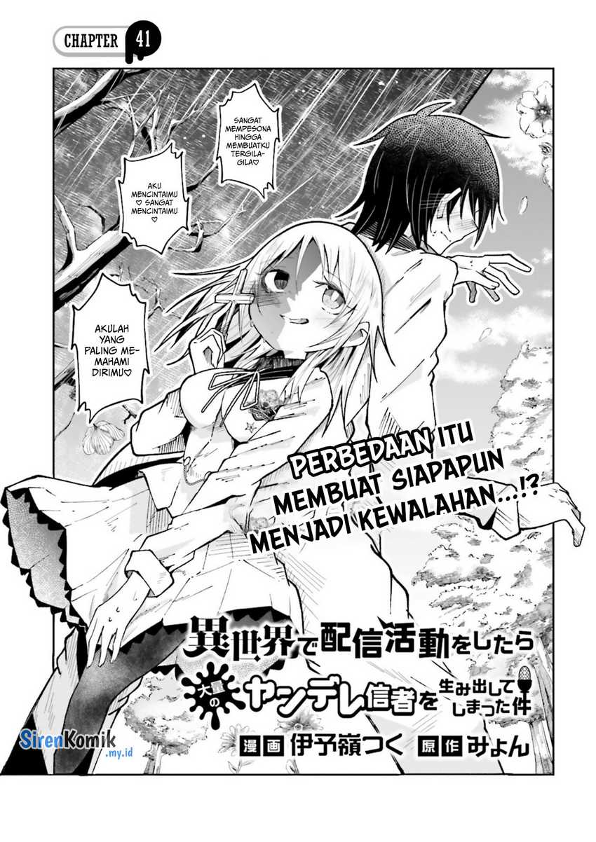 Baca Manga Isekai de Haishin Katsudou wo Shitara Tairyou no Yandere Shinja wo Umidashite Shimatta Ken Chapter 41 Gambar 2