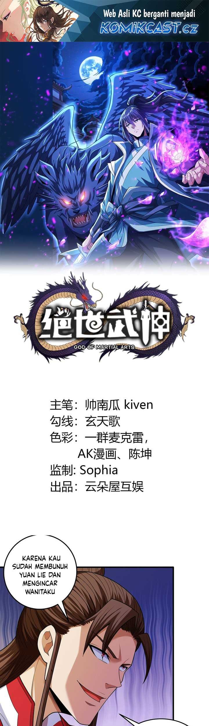 Baca Manhua God of Martial Arts Chapter 688 Gambar 2