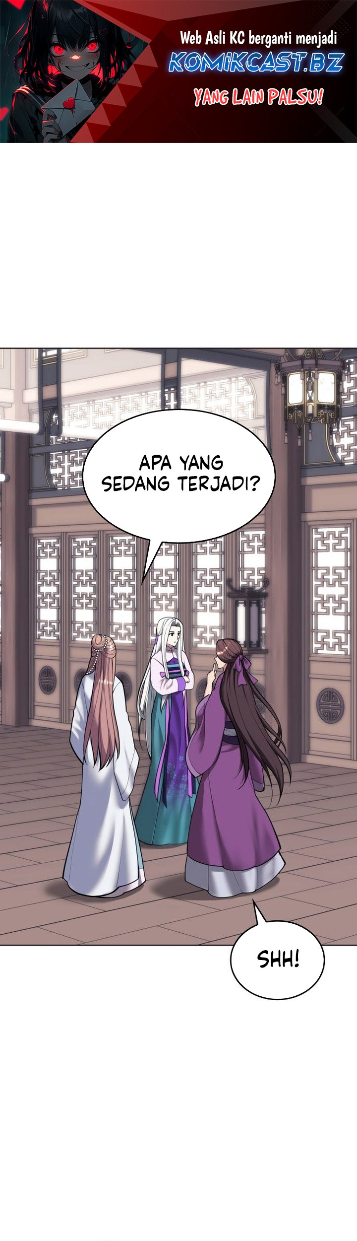 Baca Manhwa Tale of a Scribe Who Retires to the Countryside Chapter 225 Gambar 2