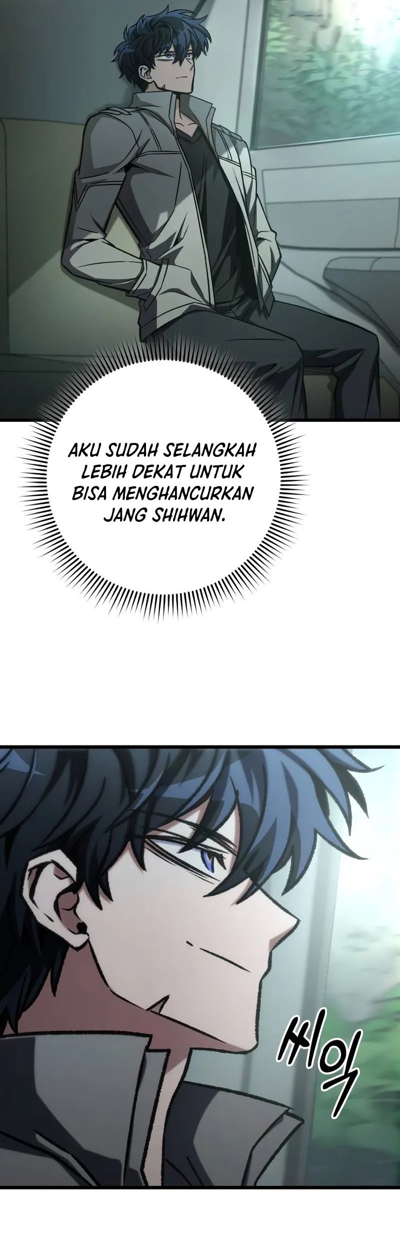 The Genius Assassin Who Takes it All Chapter 57 Gambar 58