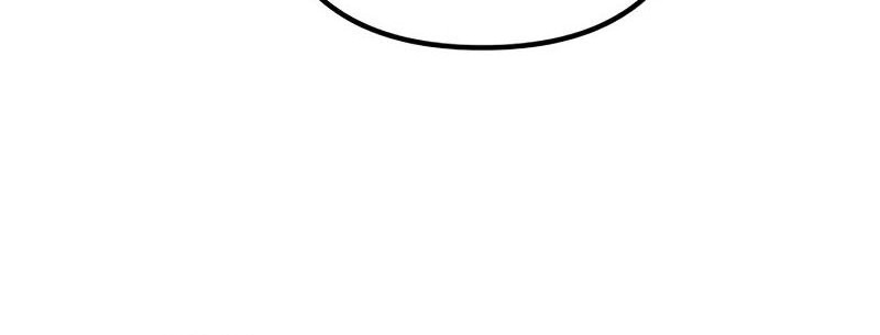 The Genius Assassin Who Takes it All Chapter 57 Gambar 22