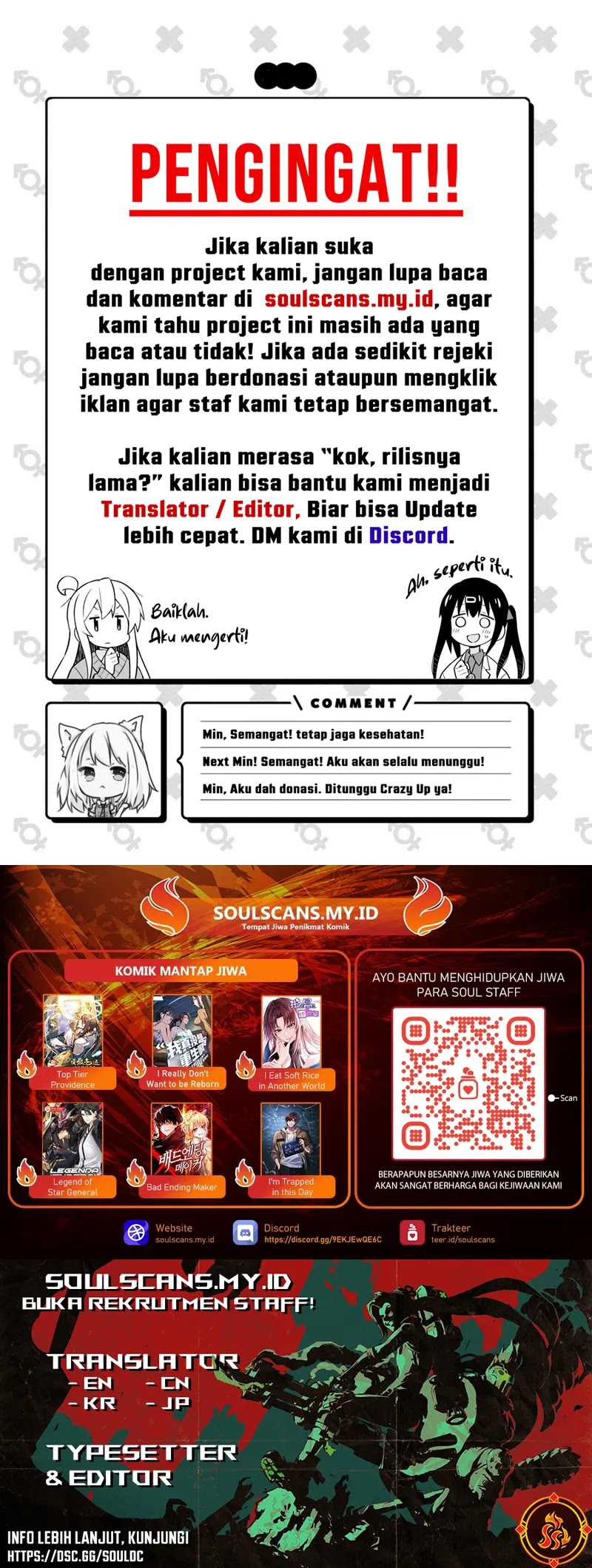 God Killer Chapter 33 Gambar 40