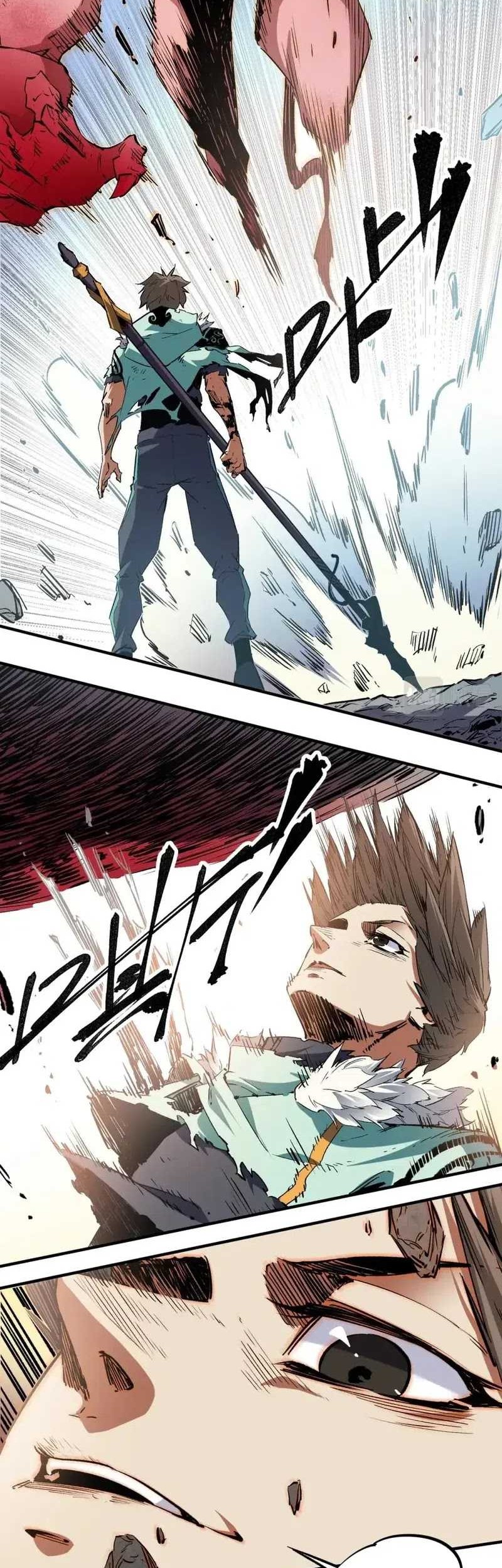 God Killer Chapter 33 Gambar 13