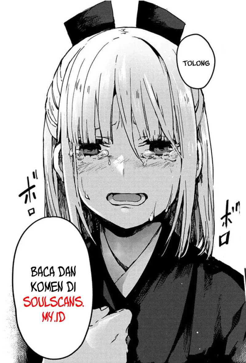 I Really Don’t Want to Be Reborn Chapter 225 Gambar 23