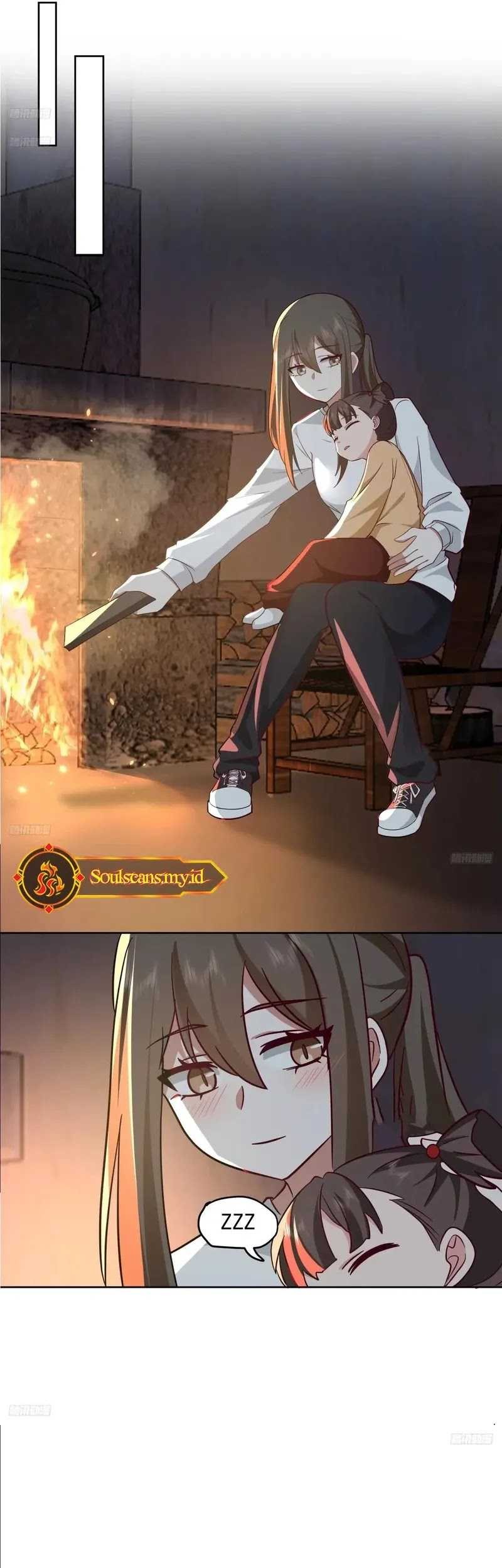 I Really Don’t Want to Be Reborn Chapter 225 Gambar 3