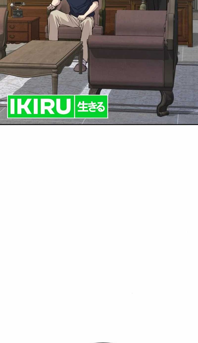 Genius Grandson of the Loan Shark King Chapter 33 Gambar 53