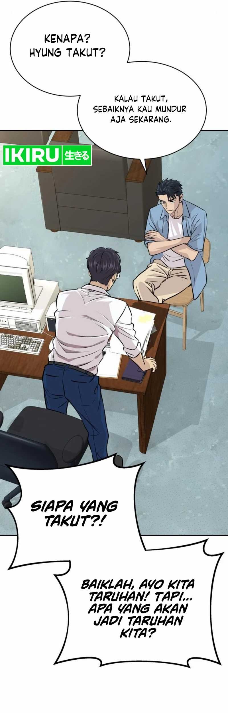 Genius Grandson of the Loan Shark King Chapter 33 Gambar 18