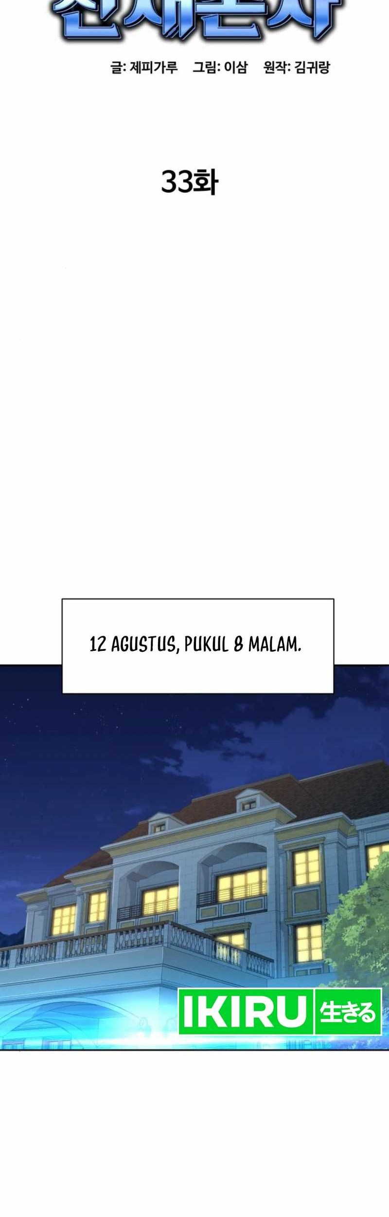 Genius Grandson of the Loan Shark King Chapter 33 Gambar 39