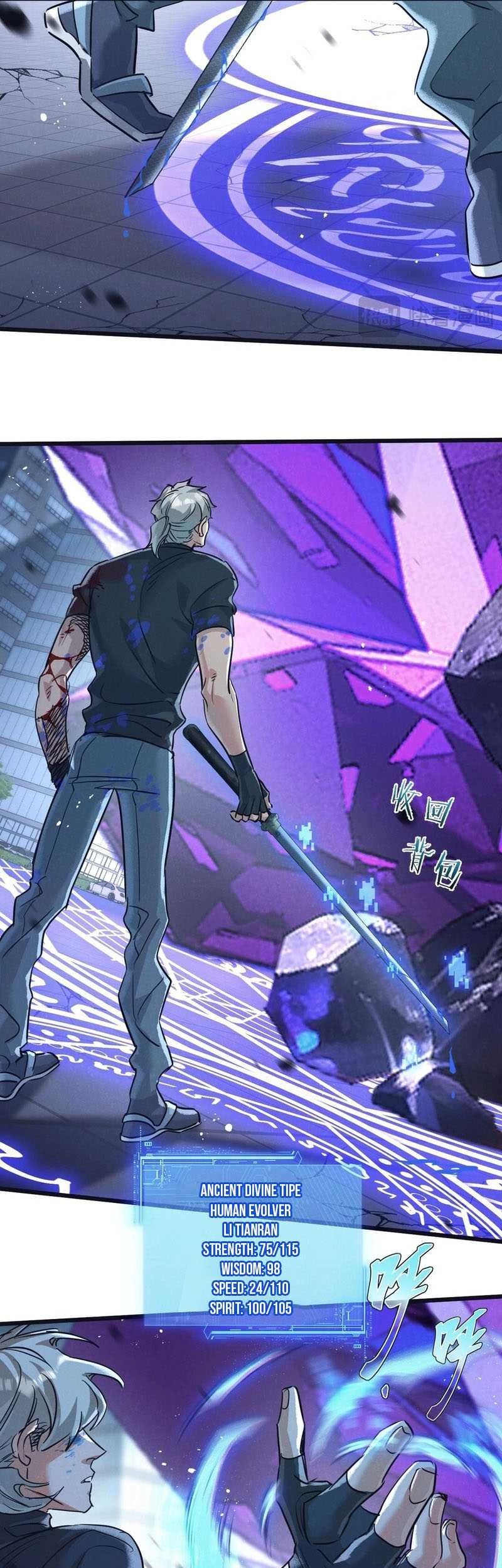 Apocalypse Super Farm Chapter 66 Gambar 21