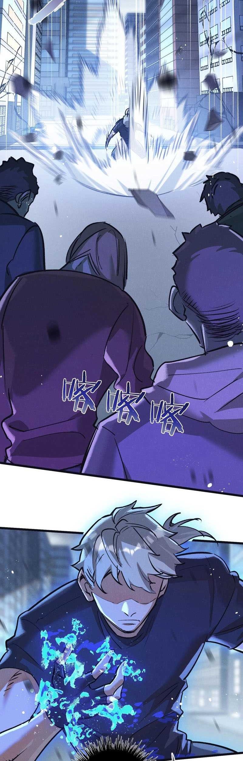 Apocalypse Super Farm Chapter 65 Gambar 26