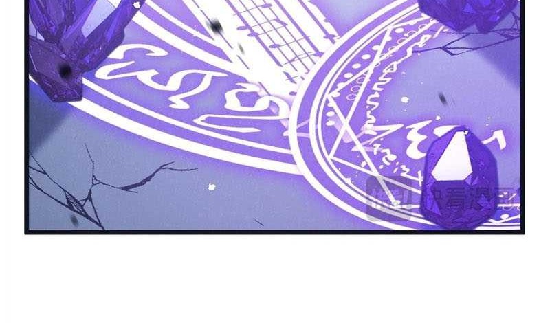 Apocalypse Super Farm Chapter 65 Gambar 24