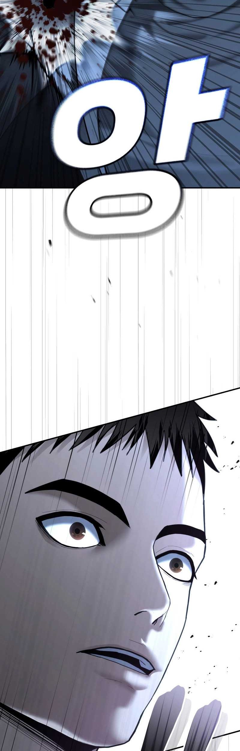 The Cop Is Too Strong Chapter 23 Gambar 4