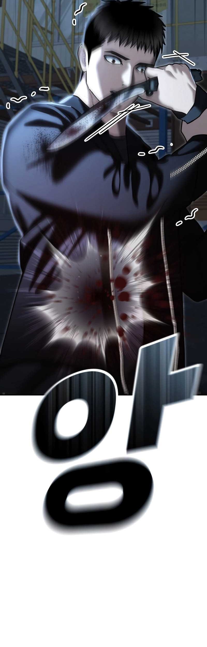 The Cop Is Too Strong Chapter 23 Gambar 13