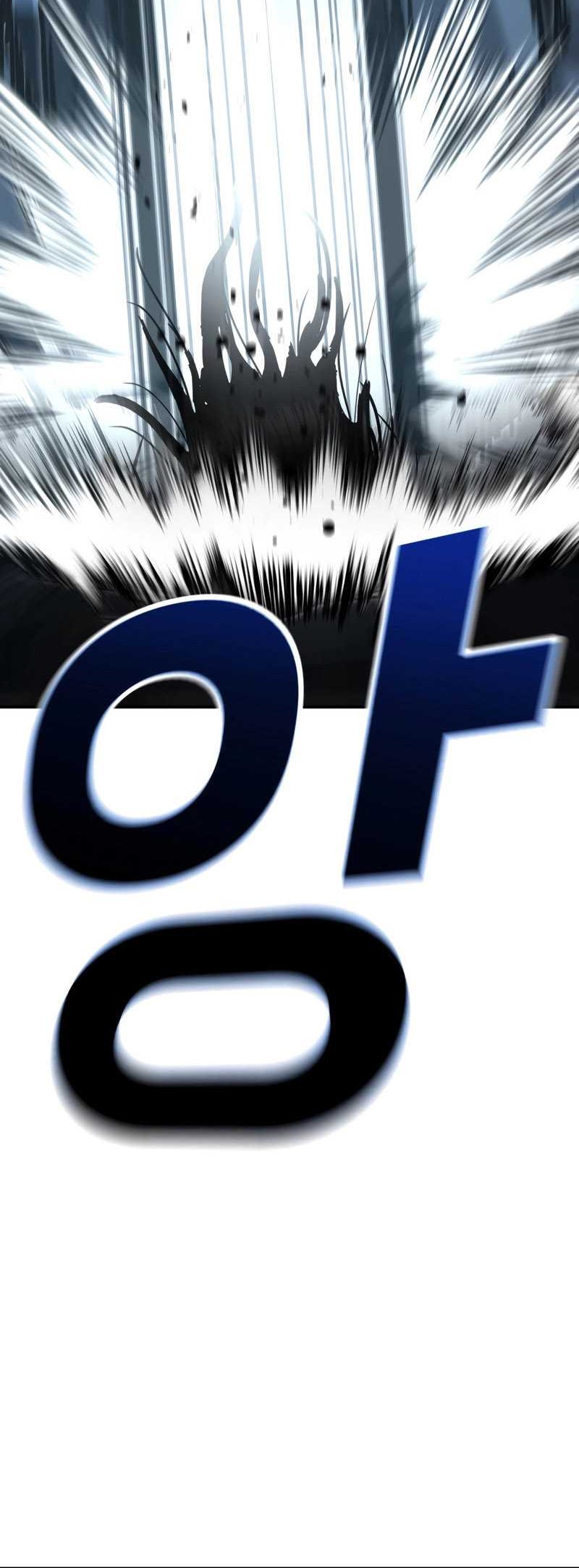 The Cop Is Too Strong Chapter 23 Gambar 29