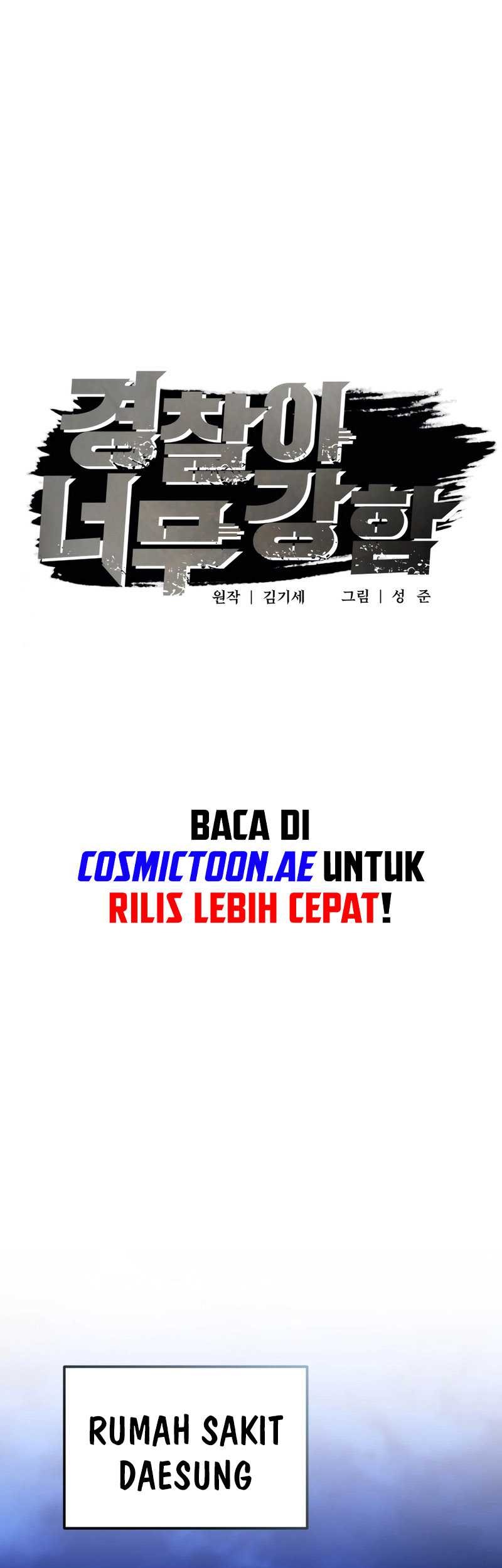 The Cop Is Too Strong Chapter 23 Gambar 34
