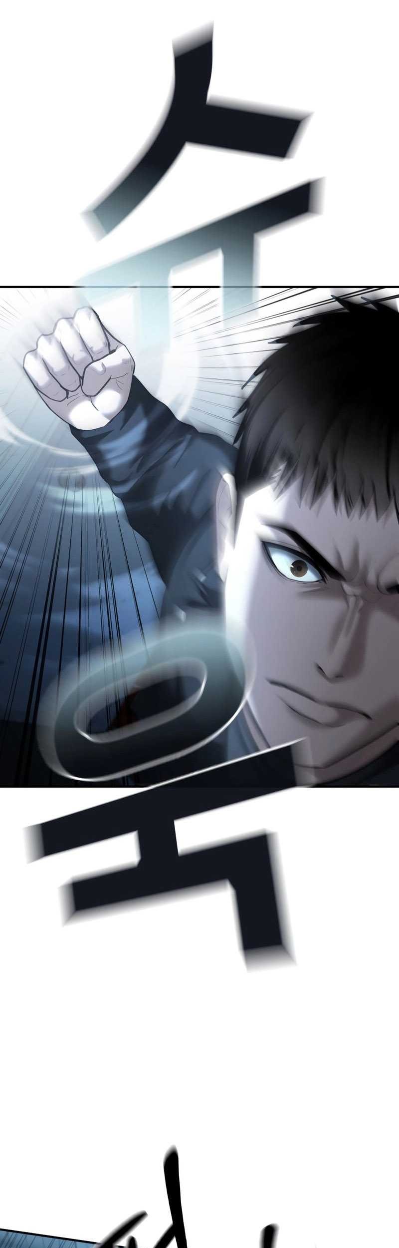 The Cop Is Too Strong Chapter 22 Gambar 56