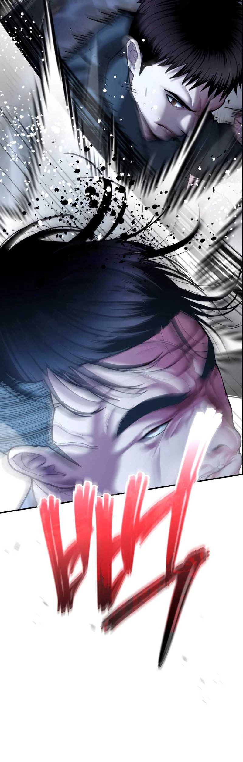 The Cop Is Too Strong Chapter 21 Gambar 59