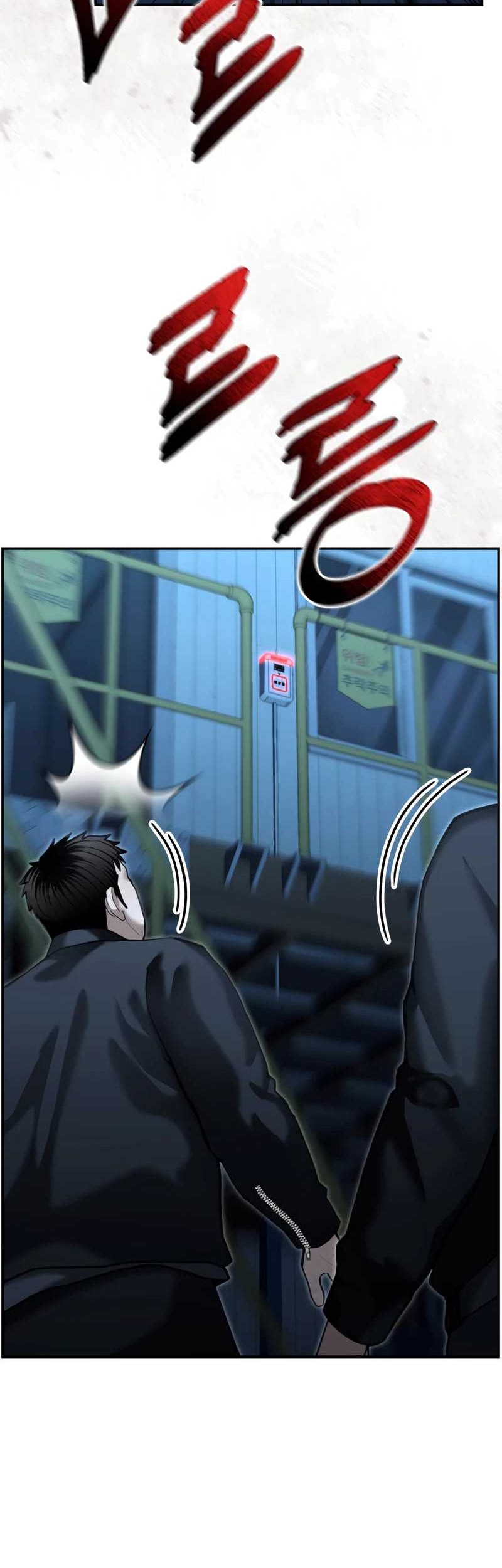 The Cop Is Too Strong Chapter 21 Gambar 63