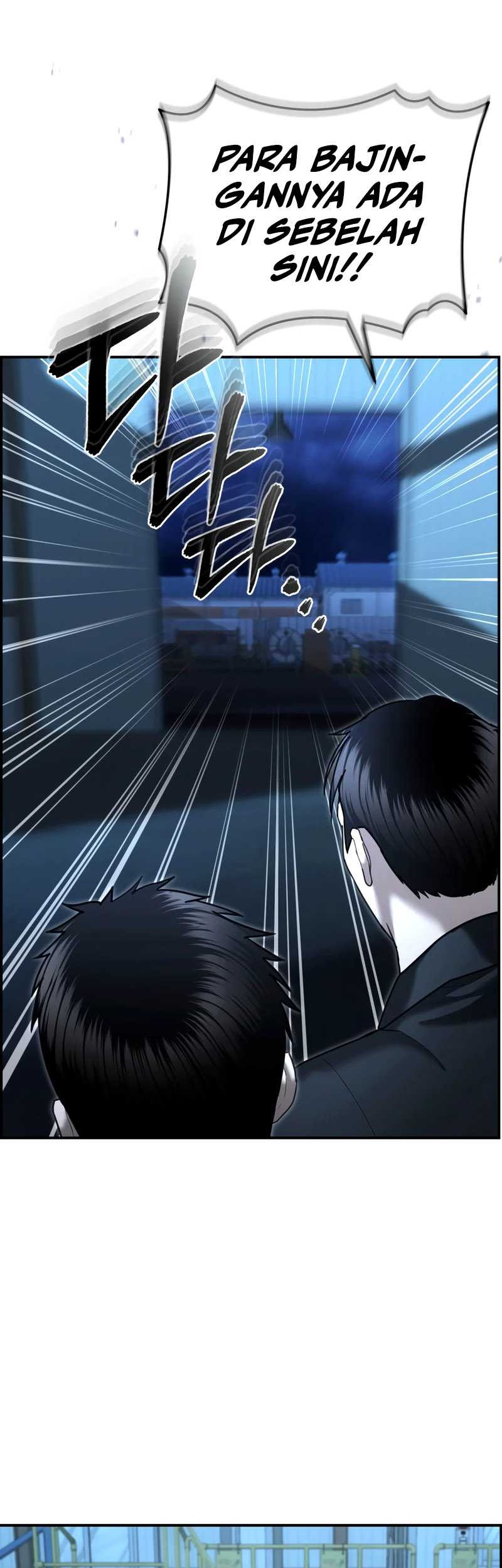 The Cop Is Too Strong Chapter 21 Gambar 64
