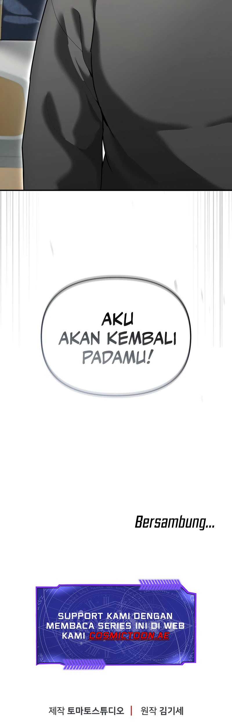 The Cop Is Too Strong Chapter 20 Gambar 68