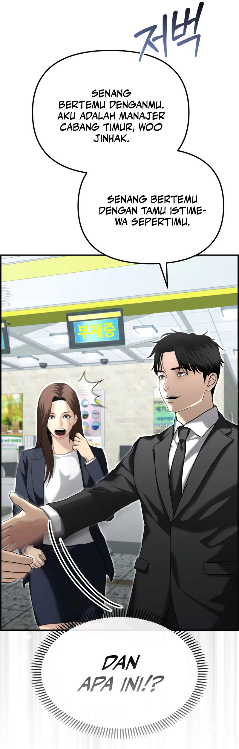 The Cop Is Too Strong Chapter 20 Gambar 22